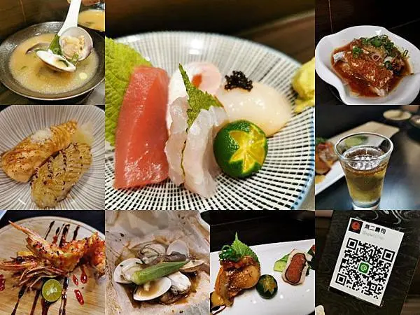 (台中/西屯)無二壽司 日本料理。隱身在華美黃昏市場內的精緻日本料理，超高CP值大力推薦 - COCO享天下(隆爸妤媽愛白白)