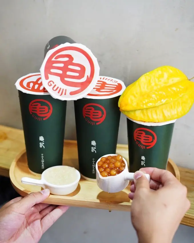 【龜記茗品-竹北店】台北超夯手搖飲料「龜記茗品」也插旗新竹啦！必點紅柚翡翠，一喝就上癮！ - 阿華田的美食日記