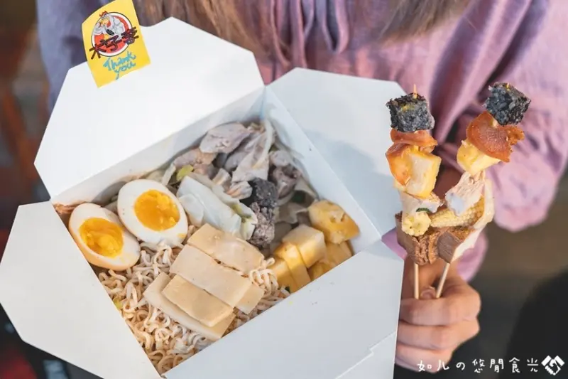 【台中南區】木子李鹽水雞｜中興大學周邊健康飲食首選，增肌減脂、清淡養生一次包辦｜多種新鮮食材任你配