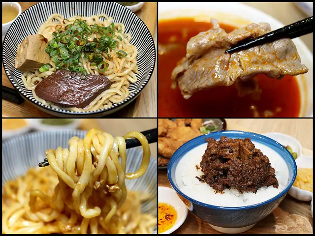 【信義區麵食推薦】佬饕心～麵定食ｘ飯定食，16款以上的組合套餐，老鍋香麻辣麵ｘ老底子奇味麵ｘ私廚炸醬飯！