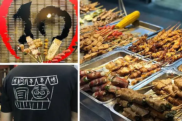 （三和國中）先魯再烤十元串燒 超大玉米居然也是一個銅板！－烤10串串烤