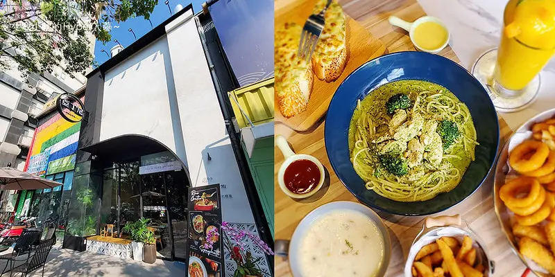 多達快50種不同義大利麵口味、20種燉飯，近公益路竟然有只要128元就吃得到的義式餐廳？！