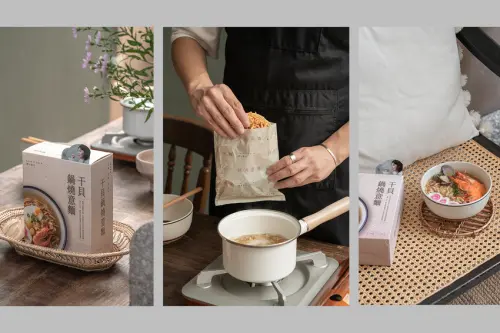 台灣，宅配美食｜賈以食日CHIA YI SHI RI｜用復刻記憶喚醒情感，一碗干貝鍋燒意麵鐫刻出日月輪迴的感動