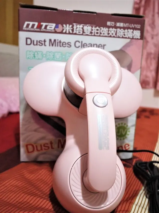 Mita米塔雙勁拍滅菌除螨機