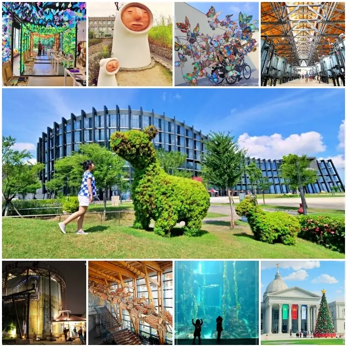 南台灣必逛10間博物館⎪夢幻紙繪森林隧道、看最美的兩個屁屁、極速煙囪溜滑梯、巨大海藻森林、實境遊戲博物館驚魂夜。特色博物館一次搞定！ @捲捲頭 Wonderful 品味。生活