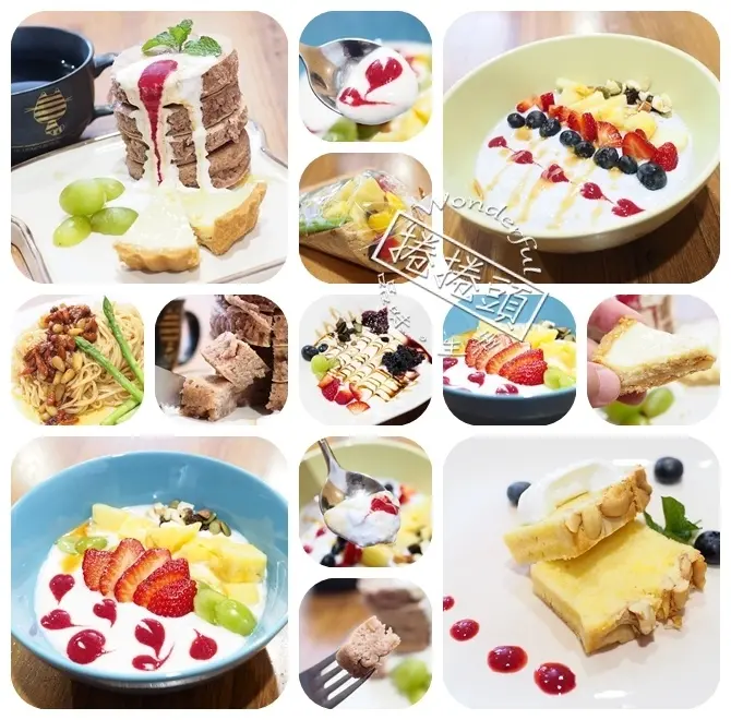 宜蘭美食⎪活力泉源早餐。必點手工果醬優格、磨菇青蛙堡，還有隱藏版拼盤。找蔬食料理，這裡很可以！！！ @捲捲頭 Wonderful 品味。生活