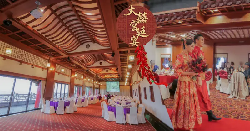 【台北婚宴場所推薦】圓山大飯店 大囍宮廷宴-東方宮殿式建築地標，氣派使用銀器用餐的中式婚宴！