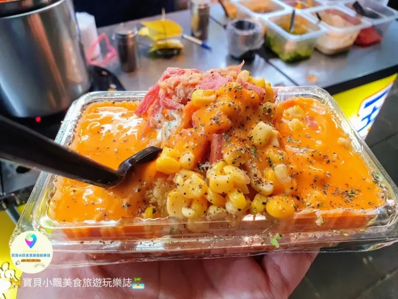 [食]台北 士林夜市 經典夜市人氣美食 起司香濃超對味 王子起司馬鈴薯