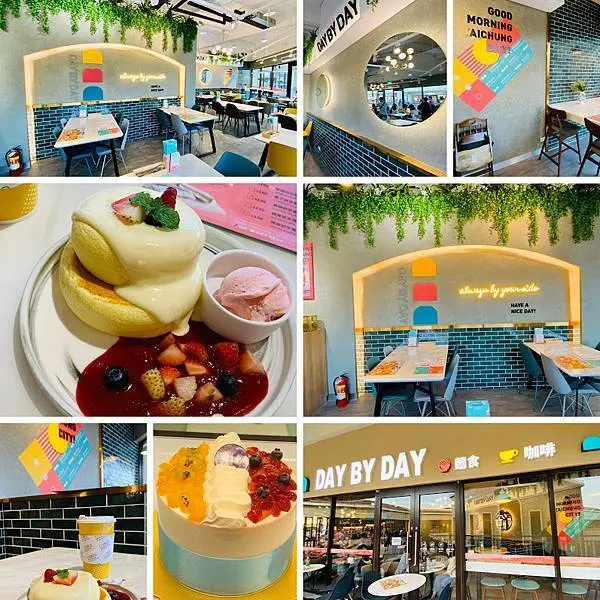 麗寶Outlet二期新開餐廳│DAY BY DAY│台中最新網美打卡餐廳│平價美味無低消│義大利米蘭後花園科莫湖│台中版摩西分海