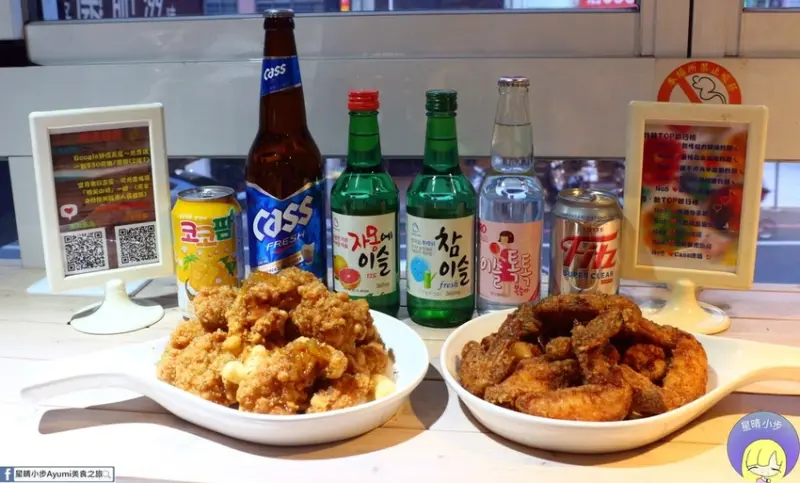 [台南韓式炸雞推薦]FY韓雞寶韓式炸雞專賣/雞不可失牛肋排炸雞/柔情似水柚香炸雞/韓式豬五花蓋飯/韓國炸醬麵/風味炸年糕串