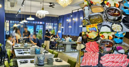 鼎中街最潮時尚的優質的鍋來福Good Life，獨門四川老醰酸菜鍋、伯爵鮮奶茶鍋、優質大肉盤 - 跟著尼力吃喝玩樂＆親子生活