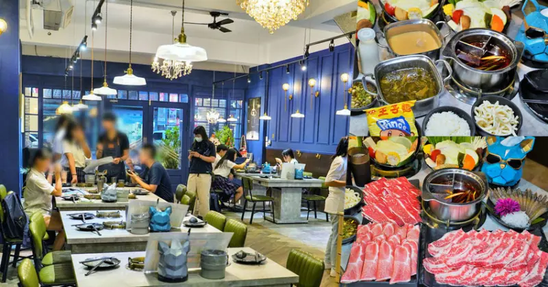 鼎中街最潮時尚的優質的鍋來福Good Life，獨門四川老醰酸菜鍋、伯爵鮮奶茶鍋、優質大肉盤 - 跟著尼力吃喝玩樂＆親子生活