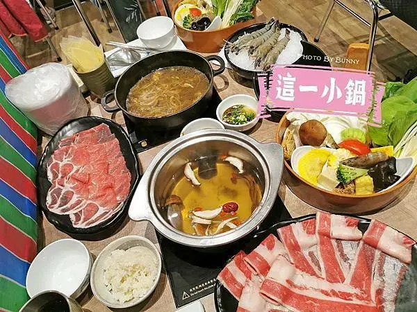 【台北美食】這一小鍋 CITYLINK南港潤泰店 / 這一鍋餐飲集團 / 復古懷舊 經典鍋物料理