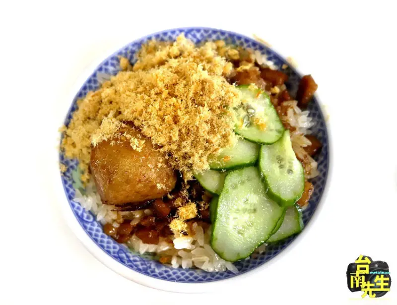 台南米糕／連王建民都愛吃／70多年老店傳統古早味／在地人從小吃到大／老饕最愛道地台南味／每週六早上限量販售隱藏版油飯