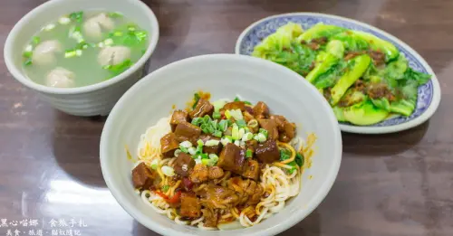 高雄苓雅︱五爺麵食館　好吃又佛心！麵＋湯＋燙青菜只要８５元！！