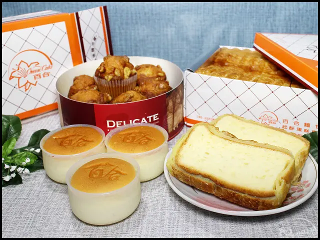 【台北必吃台式麵包店】Lily Bakery 百合麵包園～超人氣起酥蛋糕、桂圓蛋糕、布丁燒，名店伴手禮！