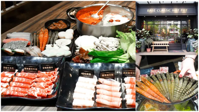 【林口吃到飽】巴適經典麻辣鍋和牛海鮮天使蝦吃到飽，林口長庚周邊的高品質吃到飽火鍋CP值超高，澎湖名店現在林口也吃得到了！