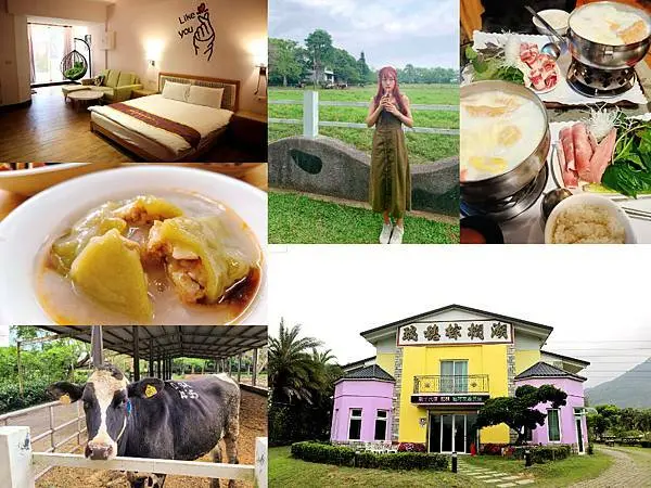 【花蓮民宿】瑞穗棕櫚湖民宿 | 有3000多坪的庭園式造景的民宿！親子民宿推薦！花蓮兩天一夜行程