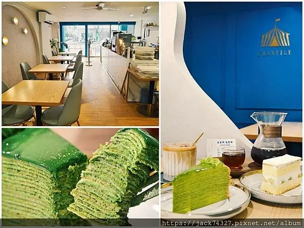 {台中美食}台中必吃蛋糕：香緹果子咖啡館，台中營業十年的千層