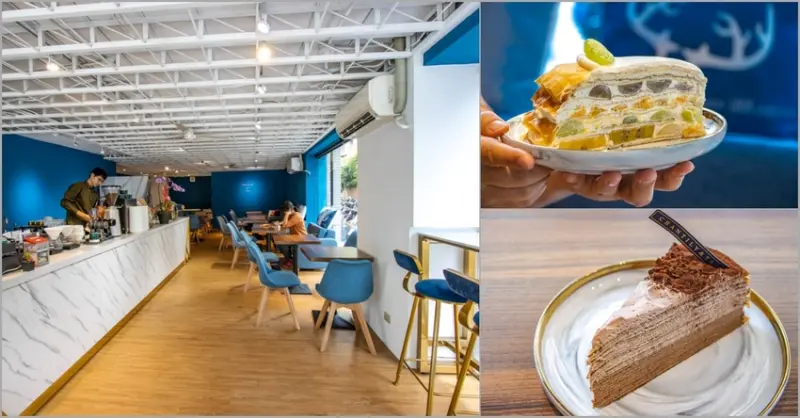 台中北區，假日人氣千層蛋糕平日也能吃到啦!香緹果子Circus搬新家，崇德路獅賣特旁。 - 微笑Joe幸運