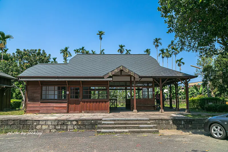 201010嘉義-鹿麻產車站