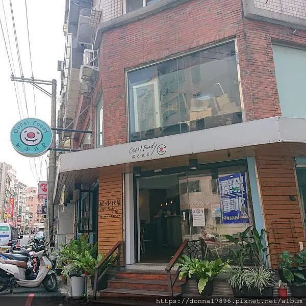 "歐浮找餐-振興路(總店)"不怕你點不完，只怕你吃不完!親民價格的異國美食