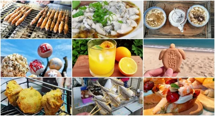 澎湖美食⎮澎湖30大必吃在地美食X餐廳推薦懶人包！