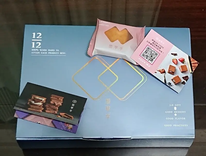 "簡單李"夾心餅乾第一領導品牌 !夾心餅乾也讓你的心被夾住了!嚴選的各地原料 與頂級的技術移植，熱銷全台的指定商品！送禮品熱賣推薦!