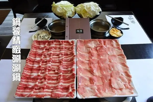【台北中山區】大直捷運站旁超划算、超大的肉盤，讓你飽到嫑嫑的『鍋饕精緻涮涮鍋』