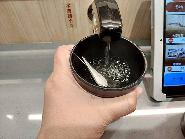 一条通永和門市