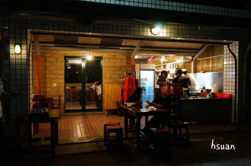 台北中山。車庫羊肉爐