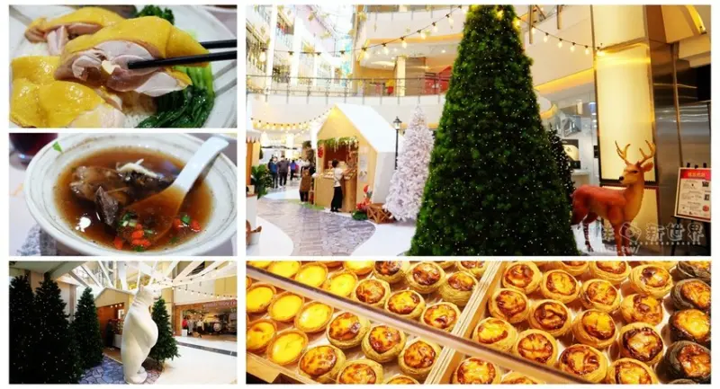 【2020大江購物中心】501號聖誕市集│北歐風格耶誕村歐風小木屋店鋪│瑞記海南雞飯 - 德妹看新世界