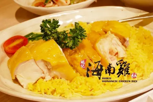 【好食分享】中壢瑞記海南雞飯大江店,全新開幕,附菜單,除了海南雞飯帶你一次吃透七種小菜