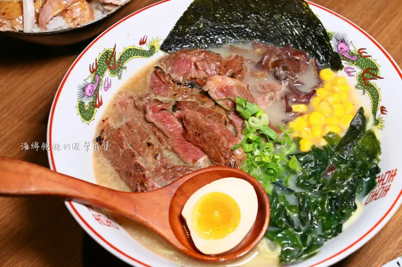 牛丁次郎坊(新店支店)｜燒肉丼、牛排拉麵，雞白湯、檸檬冬瓜無限暢飲，菜單價位(捷運大坪林站)