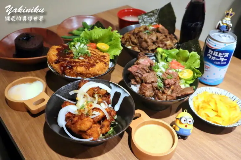 新店新開幕餐廳，雙北第一間牛丁次郎坊就在新店！深夜裡的和魂燒肉丼！內用雞白湯、冬瓜檸檬喝到飽！平價美味的燒肉丼飯！