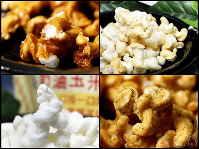 【Captain Danny 丹尼船長 米米花】米的爆米花超好吃！這款還用池上米作的，酥脆好吃米香超濃郁！
