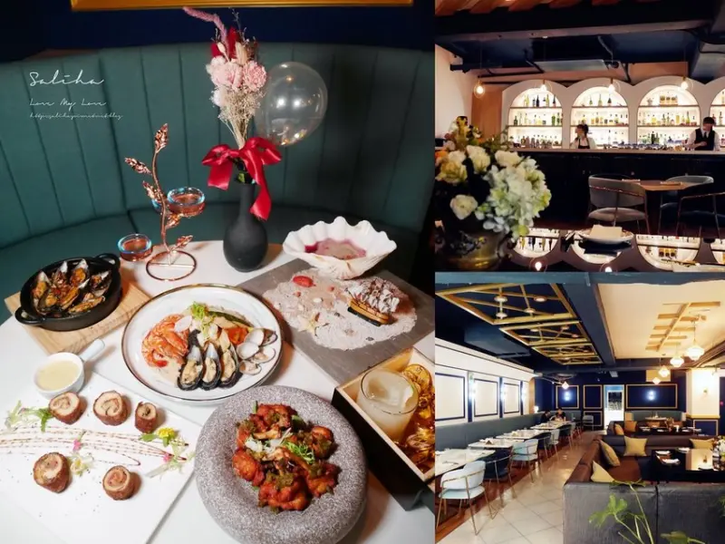 *台北約會餐廳推薦*Leone Restaurant &Bar~異國風浪漫餐酒館,IG必拍調酒,壽星任選甜點