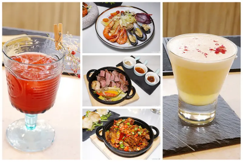 【台北中山】Leone Restaurant & Bar，特色美食與夢幻調酒兼具的餐酒館，享受地中海風情般的悠閒夜晚