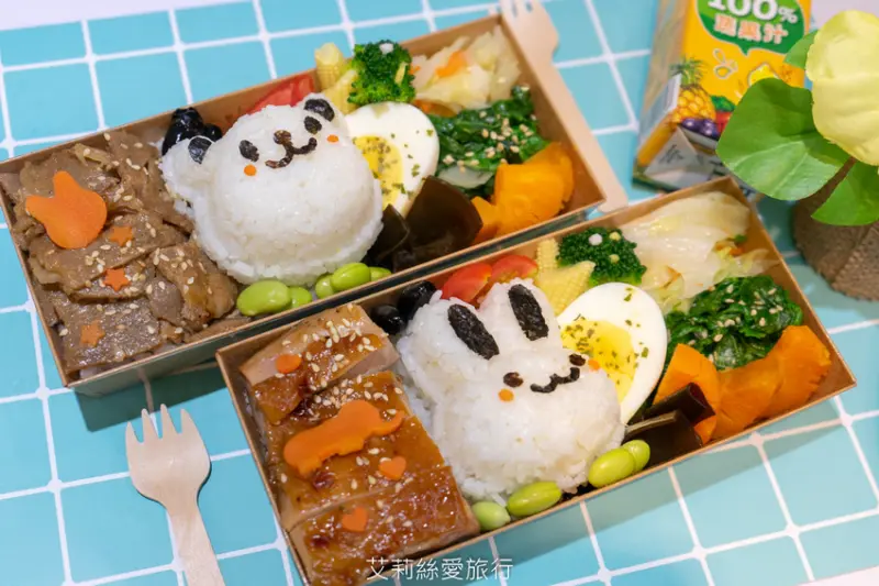 民生社區美食》Minibox迷你盒 可愛兔兔熊熊造型便當 營養主食及均衡配菜 可愛趣味又健康 - 艾莉絲愛旅行