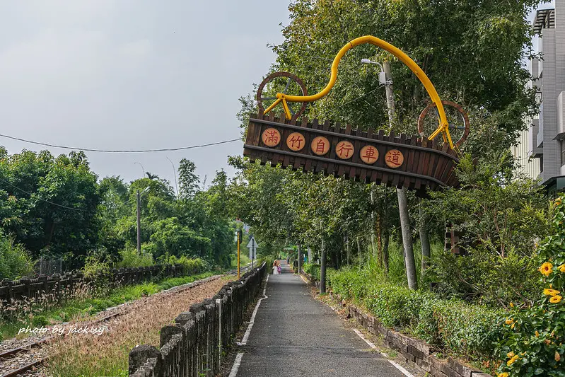 201017嘉義-滿竹自行車道(台灣欒樹景點)