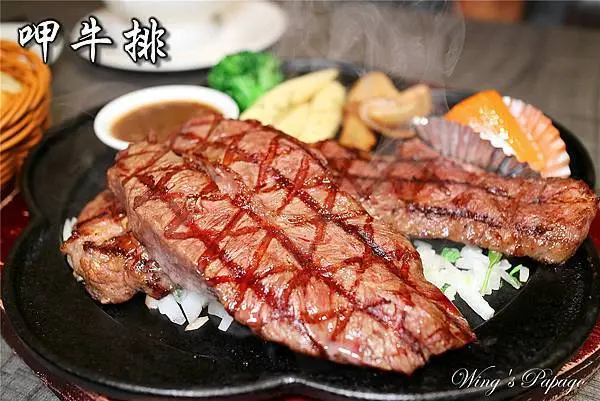 新莊牛排，酥皮濃湯／呷牛排／湯品飲料無限供應／大份量雙拚排餐／新莊站美食推薦。