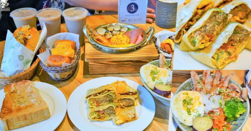 超狂必點銷魂打拋豬肉蛋餅、爆醬花生厚片，獨家美食必吃米斯廚房建豐總店｜份量超十足、要排隊 - 跟著尼力吃喝玩樂＆親子生活