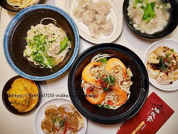 【新莊美食】快哉亭北方麵食館 #牛肉麵 #馬祖老酒 #新莊小吃 #宏匯廣場