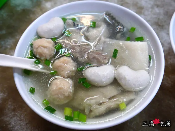 [奢華食記] 台南－永記虱目魚丸 (豐盛的綜合湯！)