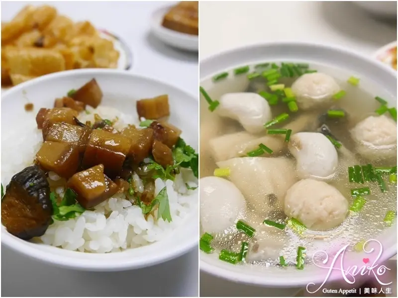 【台南美食】永記虱目魚丸。台南人的元氣早餐~抽號碼牌才能吃到的好味道! 