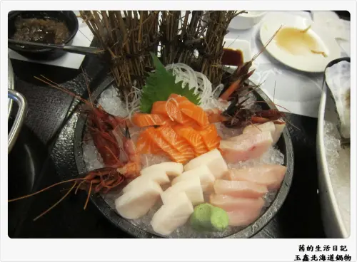 玉鑫帝王蟹鍋物