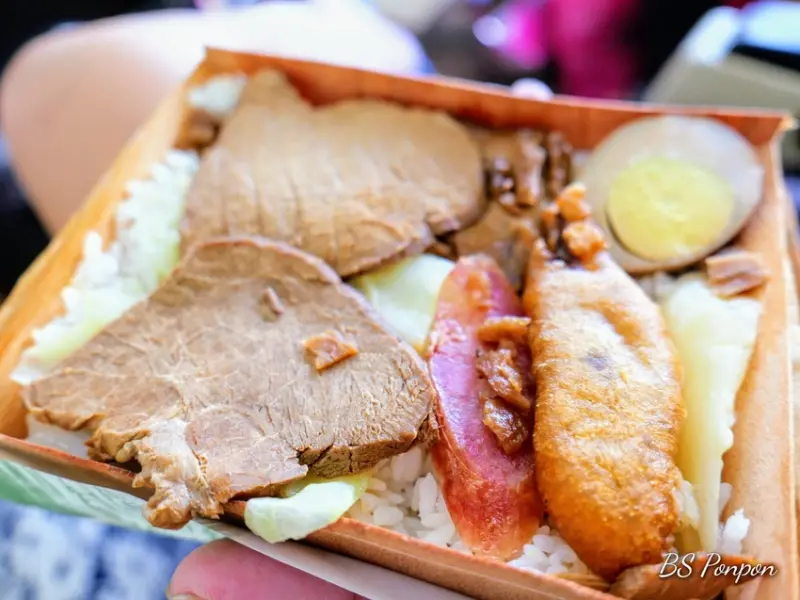 大地飯店(池上飯包)