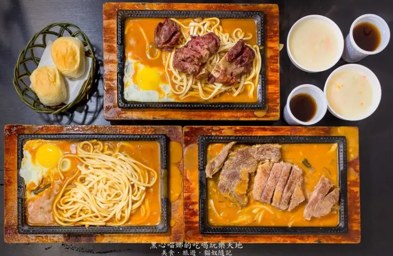 高雄三民︱大展牛排　高ＣＰ值百元排餐、濃湯紅茶無限暢飲，環境衛生乾淨還有冷氣吹喔！