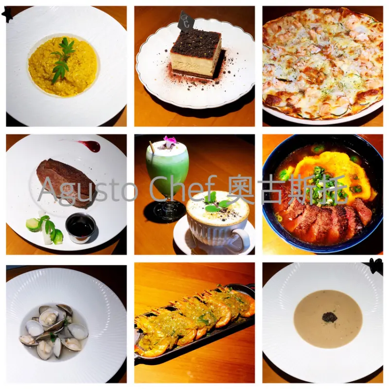 【台北-大安區】隱藏巷弄中的義式餐酒館AgustoChef 奧古斯托    義大利燉飯美食 大安區義式餐廳   國父紀念館捷運站美食推薦