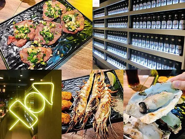 【台北東區】串在一起 | 東區銅板價位串燒！平價串燒推薦